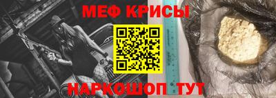 марки lsd Славянск-на-Кубани