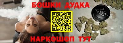 марки lsd Славянск-на-Кубани