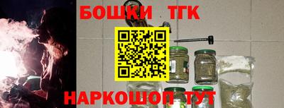 марки lsd Славянск-на-Кубани