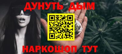 марки lsd Славянск-на-Кубани
