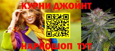 ешки Сланцы