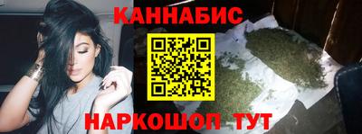 ешки Сланцы