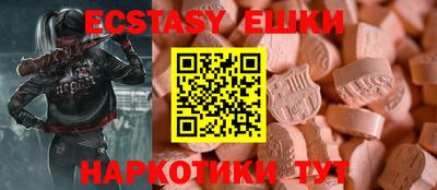 марки lsd Славянск-на-Кубани